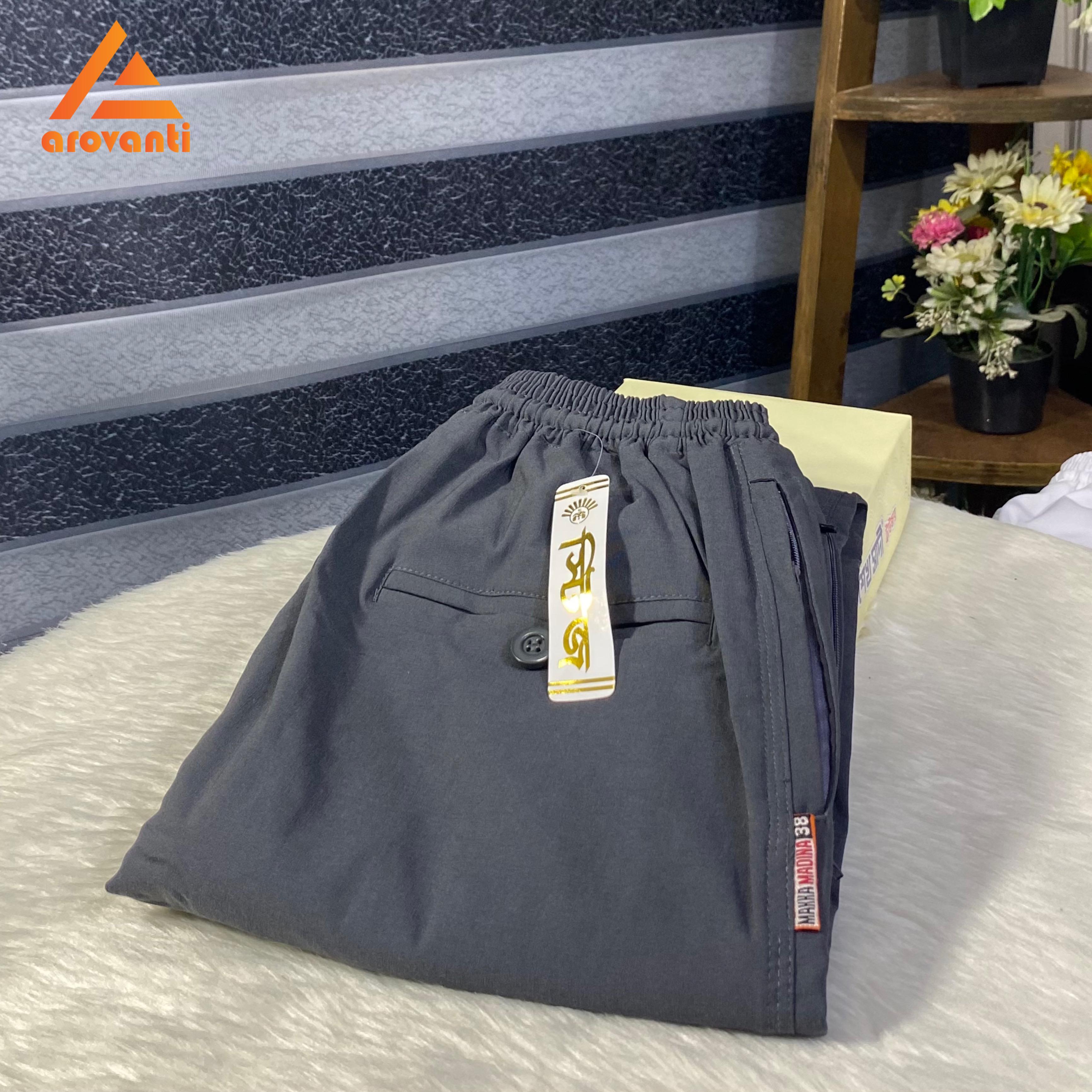 Premium Highsupi Trouser- Deep Ash
